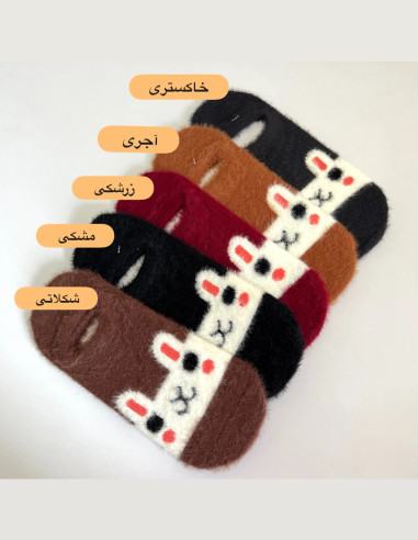 جوراب کالج موهر طرح خرگوشی