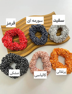 کش مو اسکرانچی کپ حریر خالخالی 2