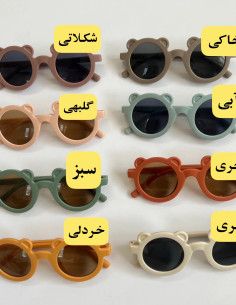 عینک آفتابی بچگانه طرح تدی 2