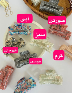 کلیپس سرامیکی سبک 2
