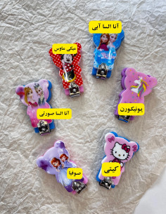 ناخن گیر بچگانه 2