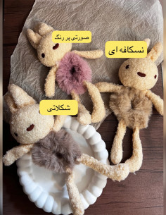 کش خز خرگوشی 2