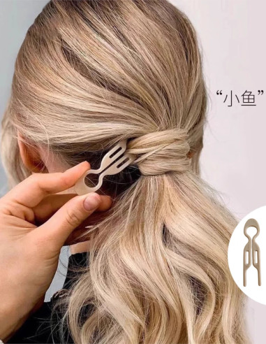 پین همه کاره