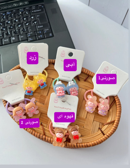 کش جفتی پیکسل دختر