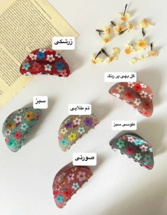 کلیپس شیشه ای شاین دار 2