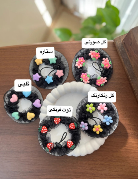 تور کشی مو با پیکسل رنگی
