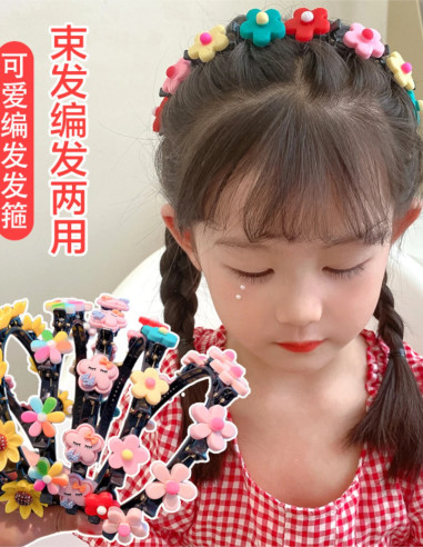 تل کلیپسی طرح گل