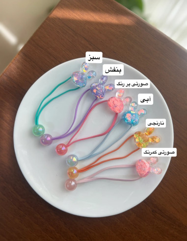 کش گرهی با پیکسل خرگوشی آکواریومی