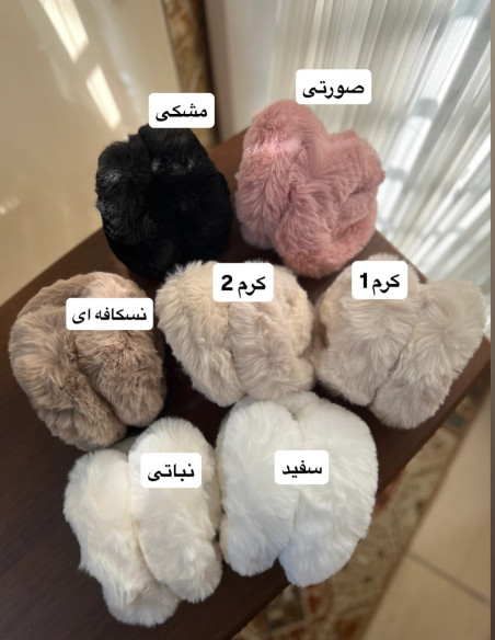 گوشگیر ساده تاشو
