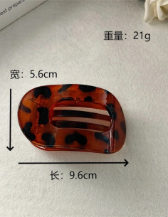 کلیپس انبری راحتی 2