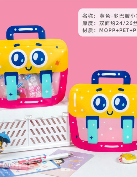 زیپکیپ کیف فانتزی چشم دار