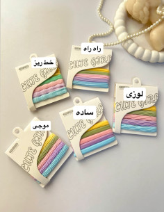 پک کش حوله ای پاستیلی 2