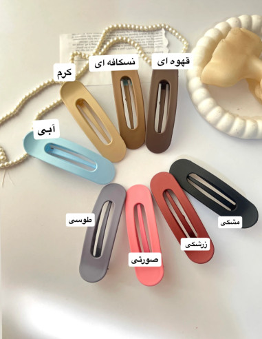 انبری پشت مو