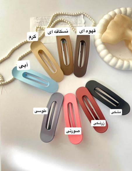 انبری پشت مو