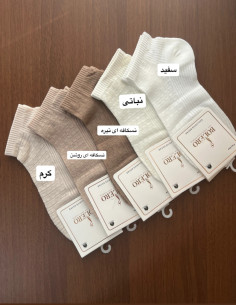 جوراب مچی توری تم نود 2