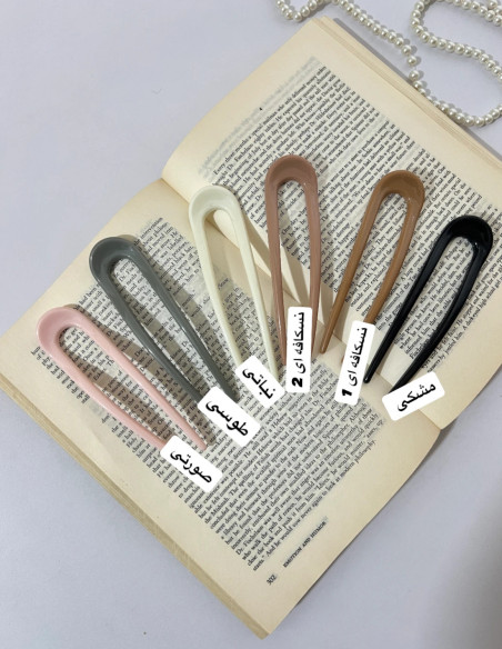 کانزاشی دو شاخه مینیمال