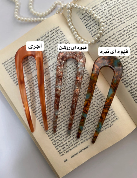 کانزاشی دو شاخه ژورنالی