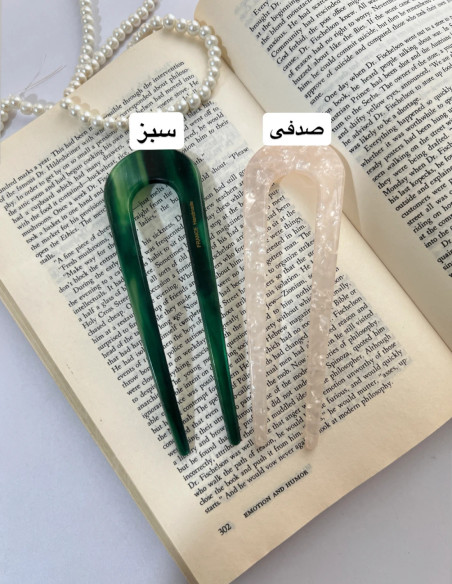 کانزاشی دو شاخه ژورنالی