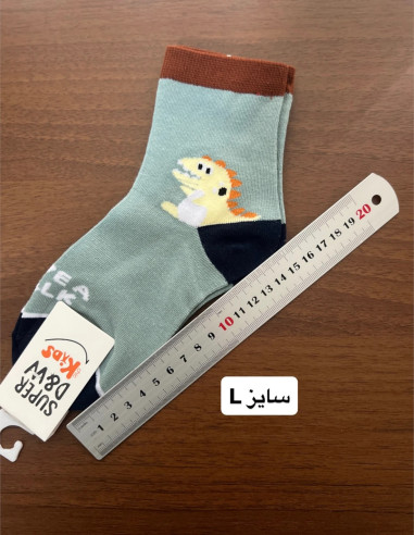 جوراب پسرانه فانتزی