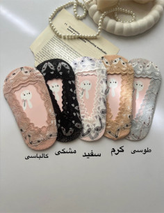 کالج گیپور بچگانه طرح روباه 2
