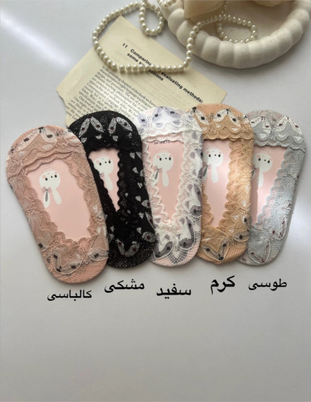 کالج گیپور بچگانه طرح روباه