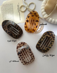 گیره انبری مسافرتی پترن پلنگی 2