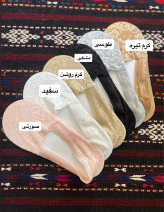 جوراب گیپور کالجی 2
