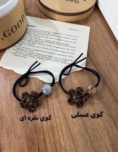 کش پلنگی ژورنالی