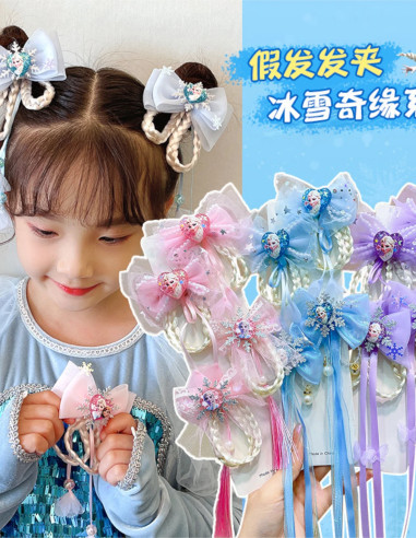 سنجاق یا گیره انبری آنا السا