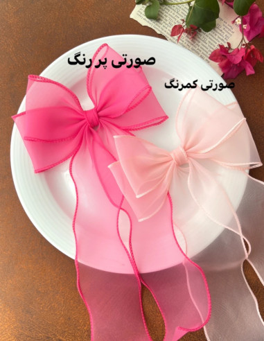 گیره پاپیون حریر دنباله دار