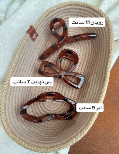 مجموعه کلیپسهای بوفینی پترن پلنگی
