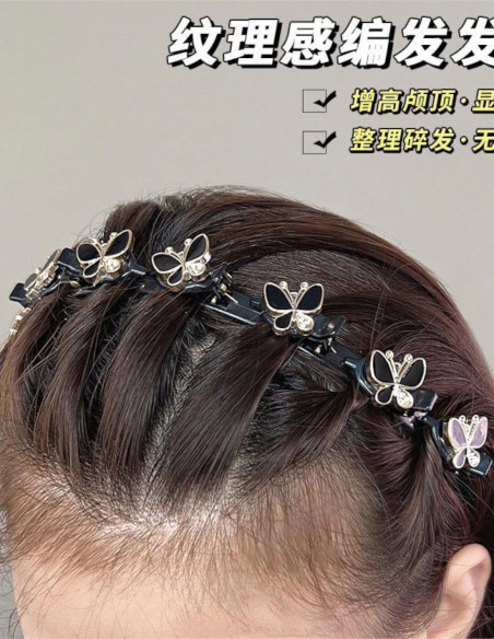 تل کلیپسی دارای 8 گیره با پیکسل طرح پروانه