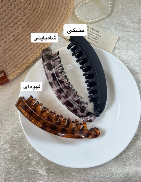 کلیپس آبشاری پترن پلنگی