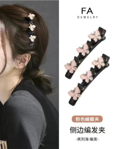 گیره کلیپسی