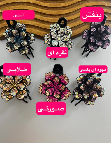 گیره انبری نگین دار مجلسی