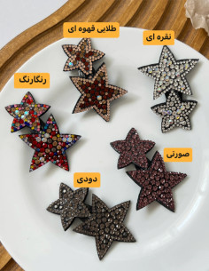 گیره تق تقی ستاره دو قلو نگین دار 2